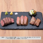 仙台牛たん けやき - 
