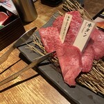 和牛焼肉 土古里 - 