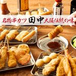串カツ田中 - その他写真: