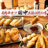 からあげ専門 寺田商店 石岡店 - 石岡/からあげ | 食べログ