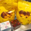 文明堂 高島屋東京店