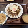 たけしや - 
