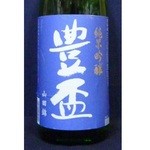 Toyosake Junmai Ginjo Yamada Nishiki 55 (Hirosaki)