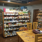 ププ　キッチン - 