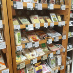 ププ　キッチン - 