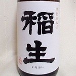 Ino special pure rice Hanafubuki (Towada)