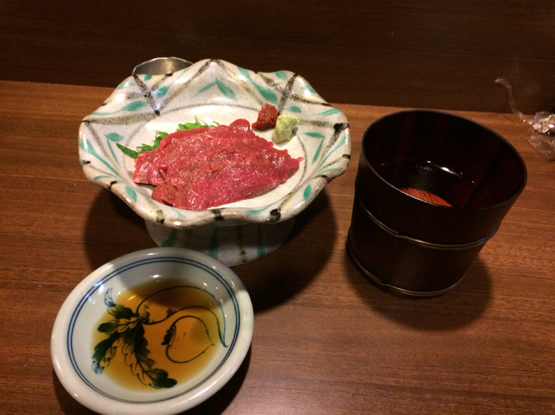 いとう家 name=