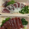 ダイレックス 吉田店