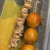 お好み焼 山田屋 - 料理写真:絶品おでん