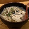浜町かねこ - 