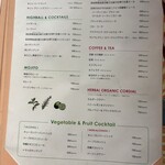 AWkitchen figlia - 