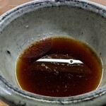 せいめん 未さく - 