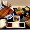 いお家