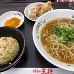 餃子の王将 - 料理写真: