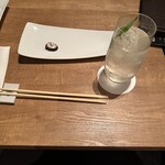 Whisky Dining WWW.W - 