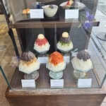 追分だんご本舗 - 