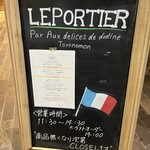 LE PORTIER Par Aux Delices de dodine - 