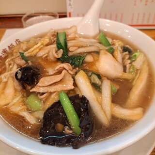 横濱飯店_0