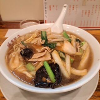横濱飯店_1