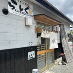よりどころ らしく - 