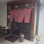 そば切り 萬両 - 