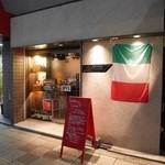 TRATTORIA Linea 7 - 外観