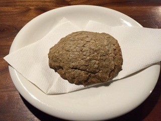 Veriberikafe - ほうじ茶ココナッツクッキー