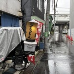 ラーメン ヤスオ - 