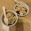 沖縄食堂ハイサイ - 