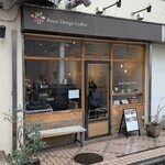 ロースト デザイン コーヒー - 
