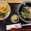 和ダイニング 白 - 日替り丼セット　う巻き丼　¥980