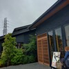 果実屋珈琲 - 店舗外。
