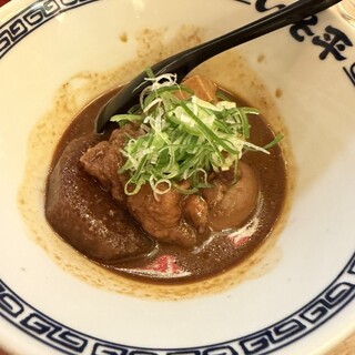 磯平_1