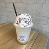 トイチボウル