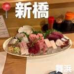 舞浜 - 