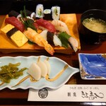 きよ寿し - 料理写真: