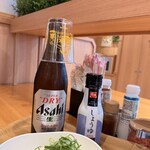 すき家 - 