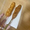 天とみ 高島屋大阪店