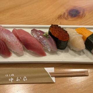 中村家_0