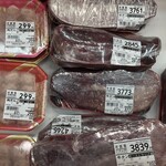 ノムラ - 次は牛タン買おう