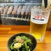 明治屋 - 