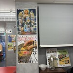 大衆食堂ニューヘイロー - 