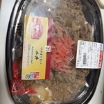 セブンイレブン - 料理写真: