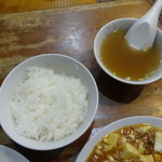 中国料理 味守香 - 中ライス、スープ