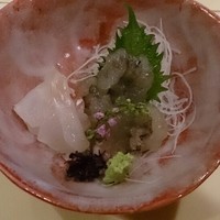 うぶか - 