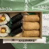 人形町志乃多寿司 日本橋三越店