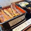 うな一 - 
