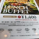 PIZZA SALVATORE CUOMO 梅田 - 