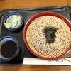 みやたや - 