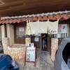 Ryukyu Ramen Apollo - 